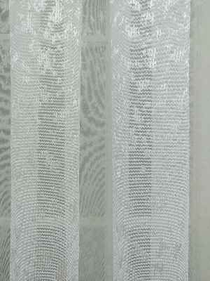 Özel Örme Dokulu Tül Perde 100% Orjinal Ürün- Ekru