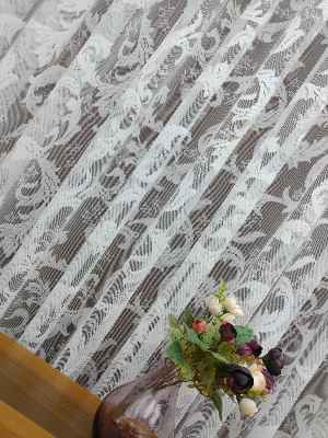 Salon Şal Desenli Örme Kdk Tül Perde %25 Ekstra İndirimli- Ekru