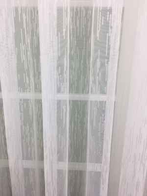 Özel Örme Dokulu Tül Perde 100% Orjinal Ürün- Ekru