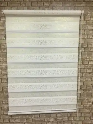 Jakarlı Zebra Perde Altın Simli- Altın- Çok Renkli 2