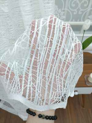 Desenli Tül Fon Perde- Ekru