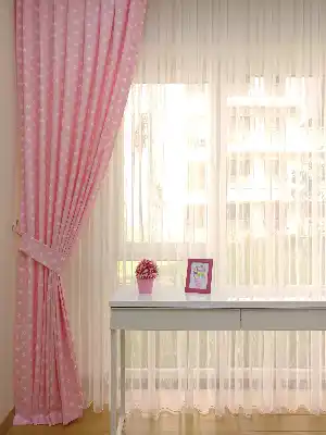 Yıldız Desenli Fon Perde ( Leke Tutmaz )- Pembe Açık