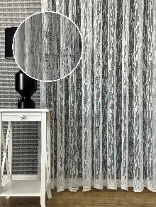 Ekru Çizgili Modern Desen Örme Tül Perde