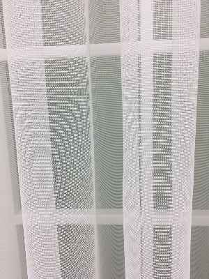 Çok Dökümlü Örme Tül Perde - Etek Ucu Desenli - Ekru Renkli - Kruvaze Model Seçenekli