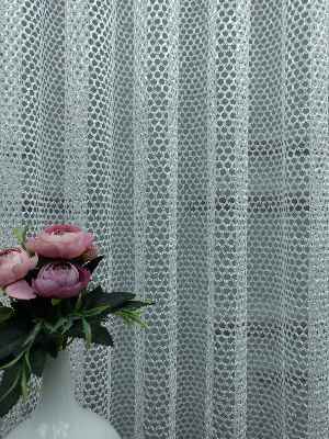 Degrade Geçişli File Tül 1.kalite Son Trend !!!- Ekru