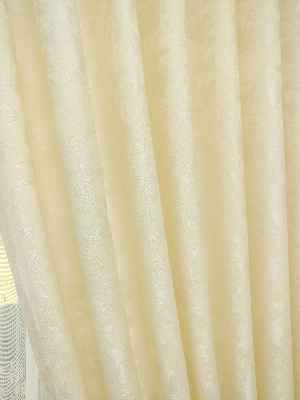 Ekru - Katyonik Jakar Fon Perde- Ekru