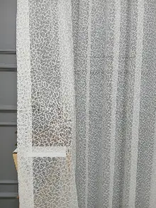 Beyaz Leopar Desen Desen Modern Tül Perde