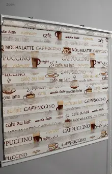 Baskılı Kahve Kapiçino Zebra Perde- Beyaz-kahve-sütlü Kahve