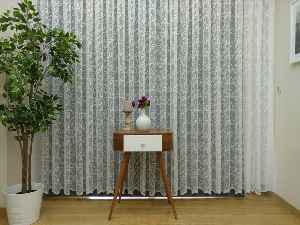 Zarif Sarmaşık Desenli Dantel Örme Tül Perde- Ekru