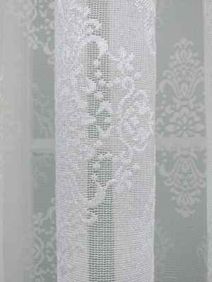 Damask Desenli Dantel Tül Perde- Ekru