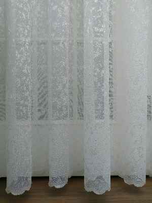 Özel Örme Dokulu Tül Perde 100% Orjinal Ürün- Ekru