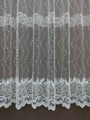 Mutfak Tülü Perdesi İşlemeli Güpürlü- Ekru