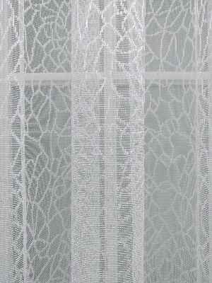 Ekru Desenli Fransız Danteli Tül Perde (geniş En 280cm)- Ekru