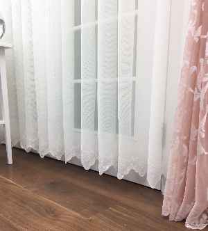 Çok Dökümlü Örme Tül Perde - Etek Ucu Desenli - Ekru Renkli - Kruvaze Model Seçenekli