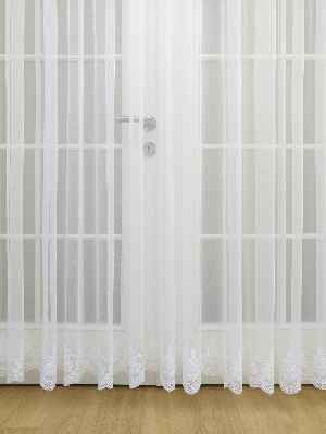 Etek Ucu Nakışlı Brillant Arne Tül Perde - %40 Extra İndirimli- Ekru