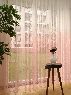 Konak Özel Seri Pembe Renk Degrade Geçişli Örme Tül Perde- Pembe Pudra Pembe-pudra