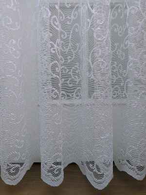 Ekru Desenli Tül Perde- Ekru