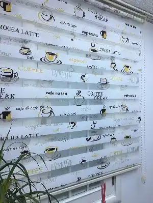 Fincan Desenli Zebra Perde,mutfak- Sarı-Kahve Koyu