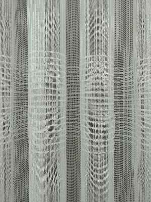 Enine Çizgili Tül Perde- Ekru - Kurşunlu Tül