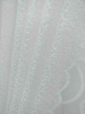 Ekru Kdk Örme Tül Fon Perde- Ekru