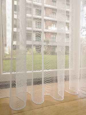 Düz Grek Tül Birinci Kalite Ekru - Kurşunlu Tül