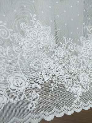 Etek Ucu Desenli Dantel Tül Perde- Ekru