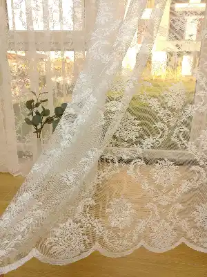 #üreticifirma Damask Desenli Tül Perde 1.kalite- Ekru