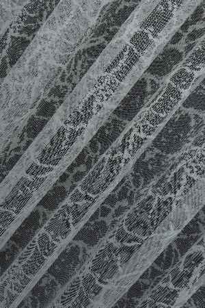 Fransız Dantel Tül - Şimşek Desen - Ütü İstemez- Ekru