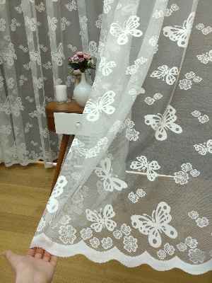 Kelebek Tül Perde- Ekru