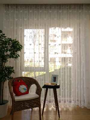 Çocuk Odası Tül Perde - Kalp Desen Örme Tül Perde- Ekru