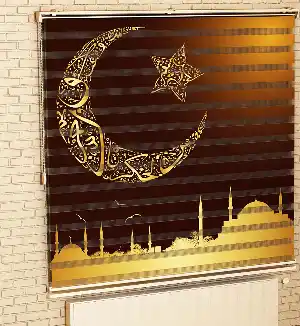Cami Silüeti - Baskılı Zebra Stor Perde-  Çok Renkli 2