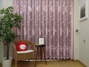 Çocuk Odası Tül Perde - Pembe Tül Perde Sindirella- Pembe