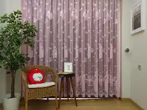 Pembe Kız Çocuk Odası Tül Perde Sindirella- Pembe