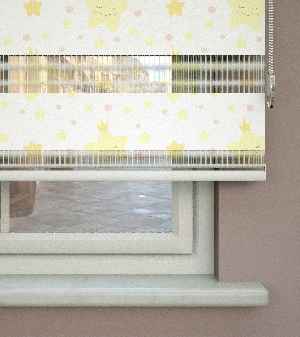 Yıldız Desenli Baskılı Zebra Perde- Çok Renkli