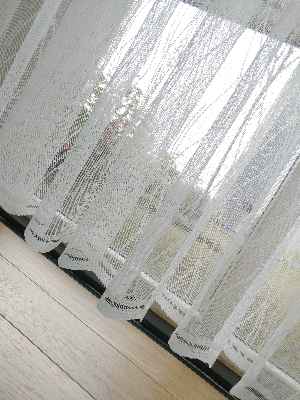 Mutfak Fransız Dantel 2021 Tül Perde- Ekru