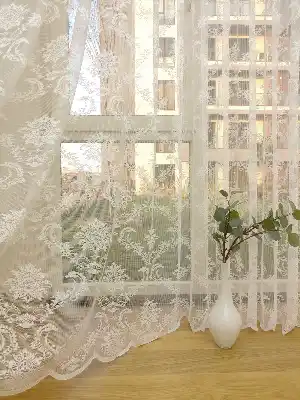 #üreticifirma Damask Desenli Tül Perde 1.kalite- Ekru