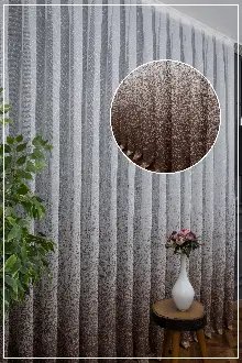 Yatak Odası - Kahve Vizon Bej Genc Tasarım Moda Püsküertme Renkli Tül