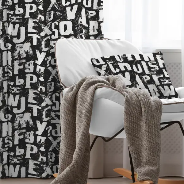 Genç Odası - Geometrik Desenli Fon Perde Evim932 Kumaşı Kalındır Duck Bezi Değildir- Mavi-beyaz