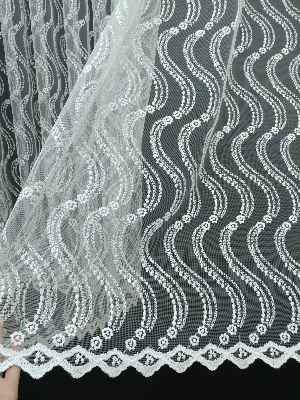 Mutfak Tülü Perdesi İşlemeli Güpürlü- Ekru