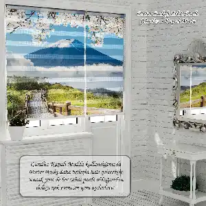 Mutfak Perdesi, Baskılı Zebra Perde- Acı Kahve