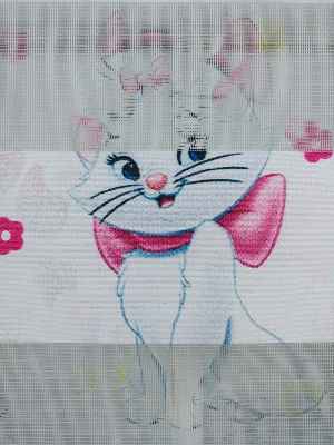 Bebek Odası Zebra Perde - Kedili Zebra Perde- Mavi