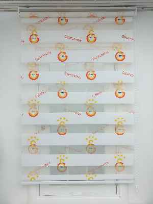 Gs Galatasaray Zebra Perde- Kırmızı-Sarı