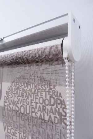 Mutfak Zebra Perde Desenli- Kahverengi