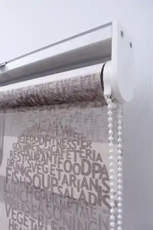 Mutfak Zebra Perde Desenli- Kahverengi