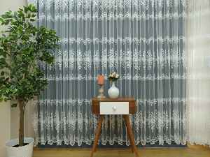 Arası Desenli Brode Tül Perde 2023 Konak Özel Seri Elit 102- Ekru