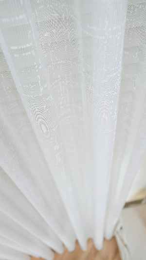 Ekru Etek Bantlı Tül Perde, Ağır Gramajlı Premium Seri