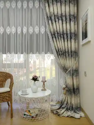 Renk Geçişli Jakar Desenli Salon Fon Perdesi -(saçak Dahildir)- Bej-kahve-antrasit