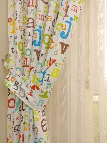 Harf Desen Kız & Erkek Çocuk Odası Fon Perde Gri-füme-antrasit-sarı-kiremit Rengi-mint-pudra-kahve-hardal-fıstık Yeşili