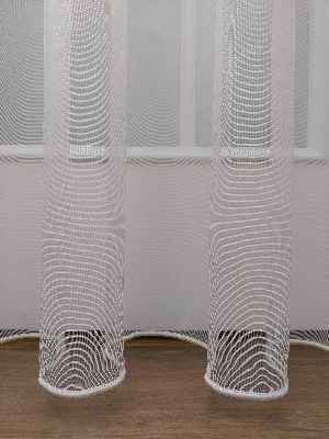 Mutfak Tül Perde - Ekru