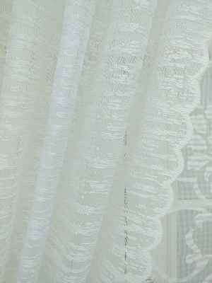 Düz Tül Fon Perde- Ekru